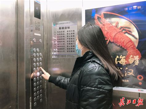 18部电梯完成维修改造 ，1400户居民乘上放心电梯_武汉_新闻中心_长江网_cjn.cn