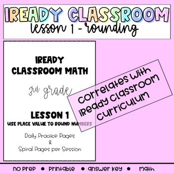 Math I Ready Lessons 的图像结果