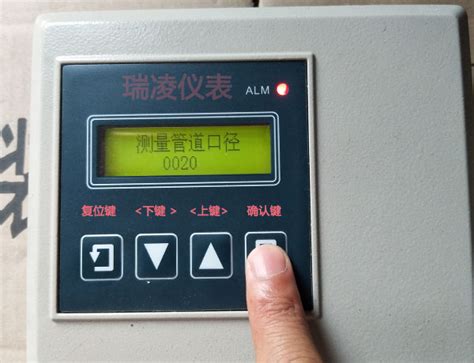 电磁流量计如何设置流量及功能介绍-江苏瑞凌自动化仪表有限公司