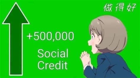 +500,000 social credit | Keke Tang | Know Your Meme