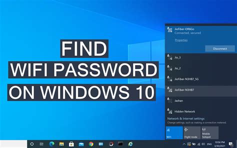 How to find neighbors wifi password on windows 10 - kseinet