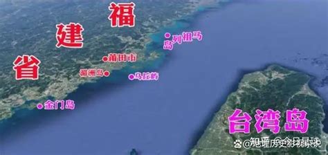 金门县距离大陆只有这么近，为何由距离台湾这么远管辖呢？,军事,环球军事,好看视频