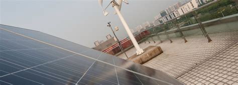 Sustainable Energy Technology Program 的图像结果