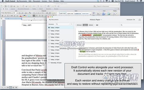 Draft Control Operation 的图像结果