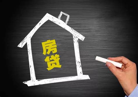 最新！福州房贷利率降至4.9%！百万房贷或省15万！-福州蓝房网