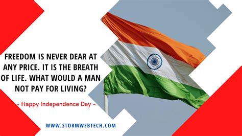 100 + Happy India Independence Day Quotes To Celebrate