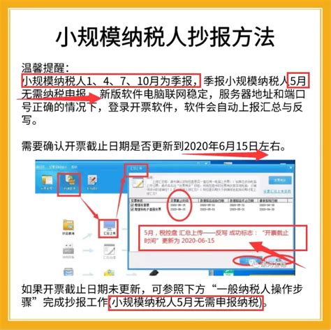 香港公司做账报税需要提供哪些资料？ - 知乎