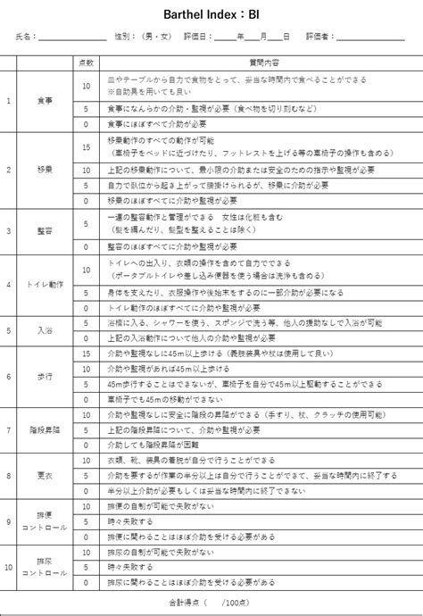 How to Create a Text File in Python 的图像结果