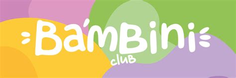 Франшиза частных детских садов Bambini-Сlub | ВКонтакте