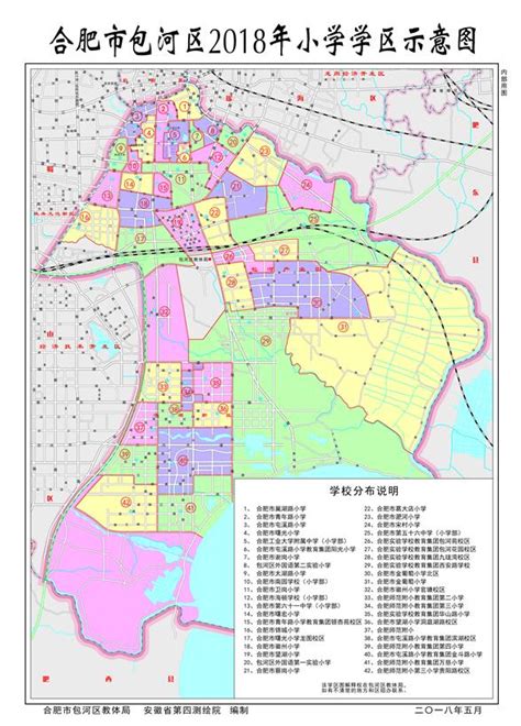 2015年合肥包河区学区划分方案公布_楼市资讯_合肥家园网
