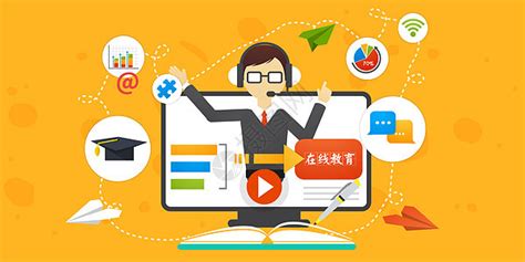 在线教育行业数据分析：2021年中国在线教育用户规模将达4.46亿人__财经头条
