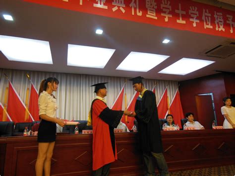 滁州学院化工学院举行2014届毕业生毕业典礼