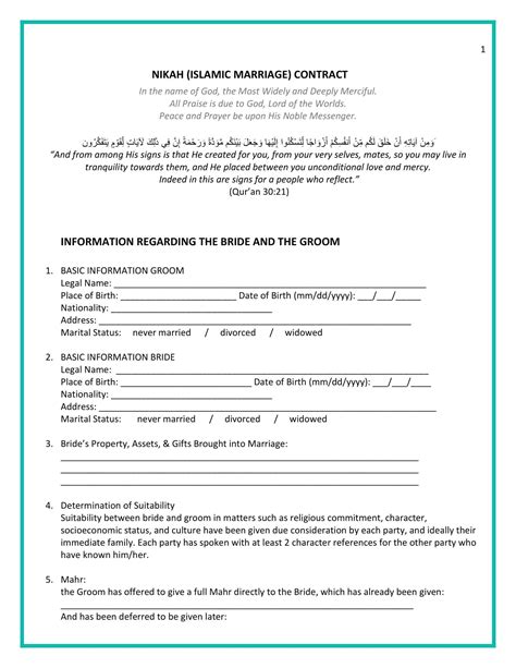 Islamic Marriage Contract Template