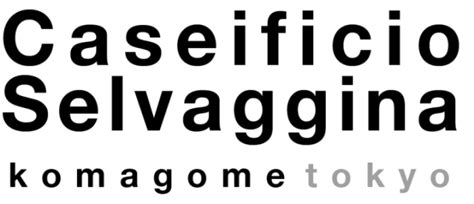 caseificio selvaggina カゼイフィーチョ・セルヴァジーナ