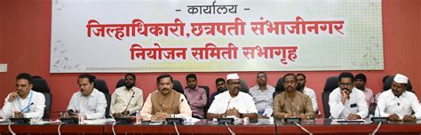 Aurangabad: APFBDC Benefits 92K Beneficiaries with ₹7,330 Crore in Loans