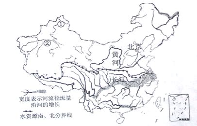 中国地理概况(4)中国的河流和湖泊_word文档在线阅读与下载_无忧文档