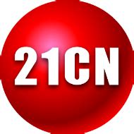 【21CN_21CN招聘】世纪龙信息网络有限责任公司招聘信息-拉勾网