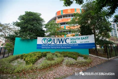 全面解析这匹“藤校黑马”，世界联合书院United World Colleges（简称UWC） - 知乎