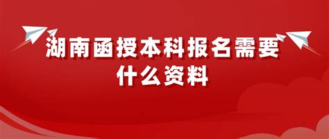 重磅！上海大学悉尼工商学院国际本科报名系统开放了！ -上海大学悉尼工商学院