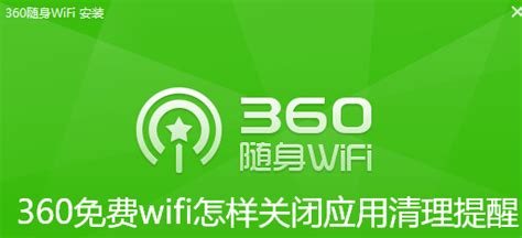 小娱路由2022最新固件 - xiaomi WIFI设置 - 路由设置网