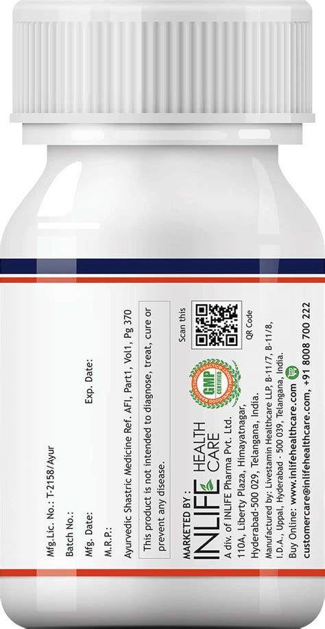 Buy INLIFE PURE SHILAJIT EXTRACT FOR MEN STRENGTH AND STAMINA ...