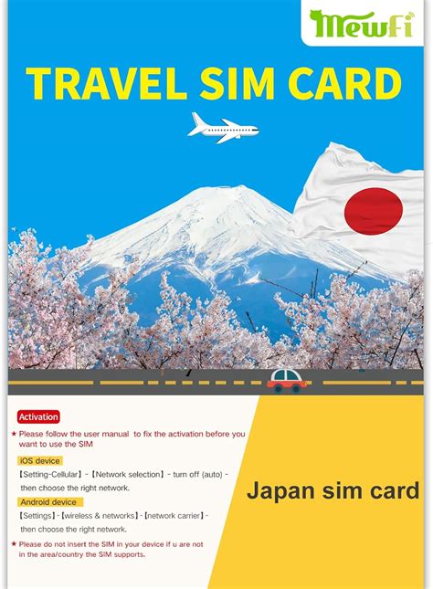 Japan SIM Card, Japan Travel SIM Card. 3-in-1 Prepaid SIM Card ...