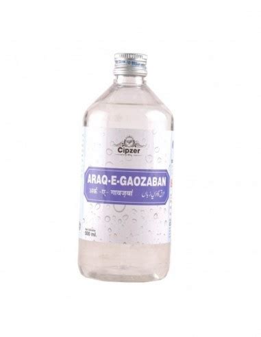 Cipzer Araq E Gaozaban 500ml