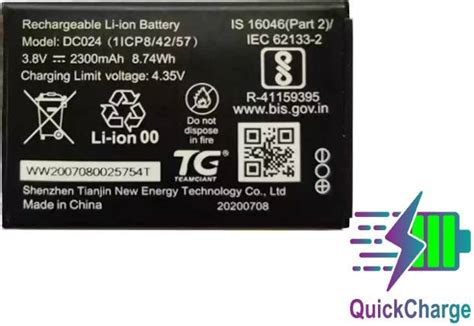 Mobile Battery - Buy the best Mobile Phone Battery Online | Flipkart.com