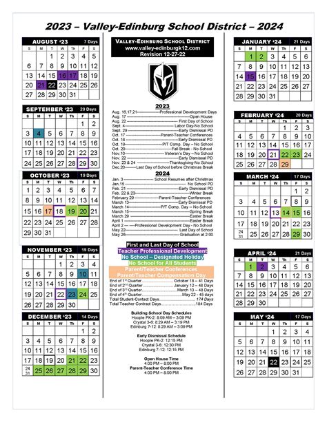 District 118 Calendar