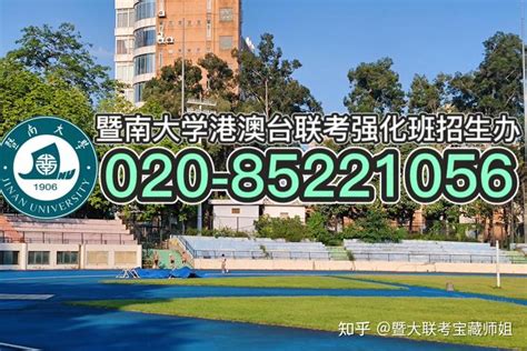 教育部：提升外籍护照学生入读中国大学门槛，2021年起实施 - 知乎