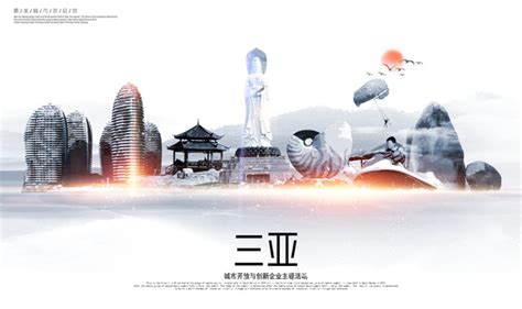吉林省旅游海报,宣传画册,画册/宣传单/广告,设计,汇图网www.huitu.com