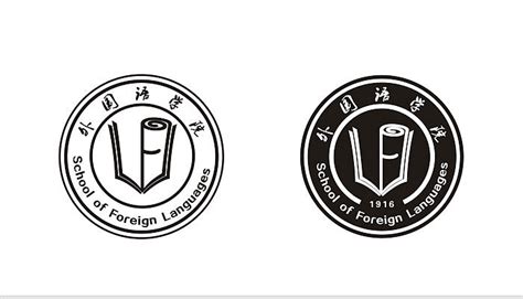 苏州外国语学校 标志 LOGO设计图__公共标识标志_标志图标_设计图库_昵图网nipic.com