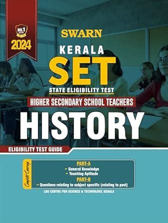 Buy KSET ( Kerala State Eligibility Test ) History Eligibility Test ...