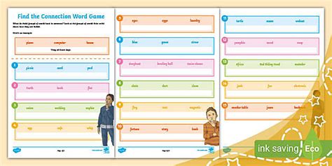 Connection Game 的图像结果