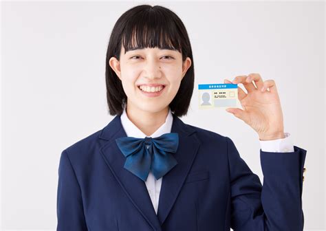 How To Download ABHA Health ID Card Online - OneAssure