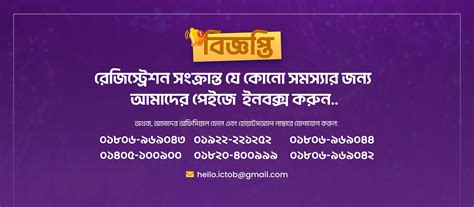 Image result for Programming Hero