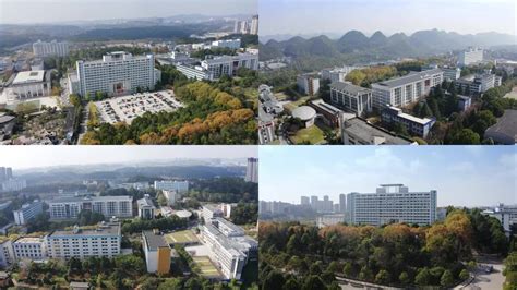 贵州民族大学排名2023 贵州排名第3全国排名第330