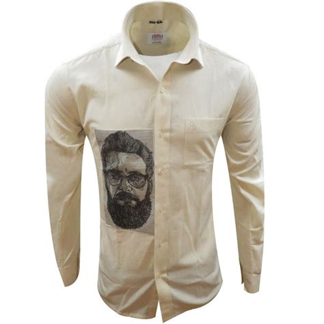 Charaghdin.com - Combination Fawn Shirt