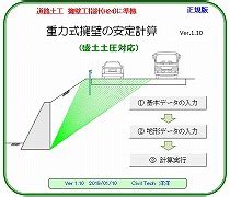 Image result for Filter Dynamic Array Function