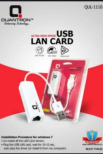 Poe Adapters - Quantron Usb to Ethernet Trader - Wholesaler ...