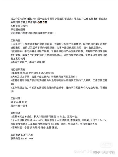 网传天猫淘宝合并将裁员25%，杭州找工作或成地狱难度