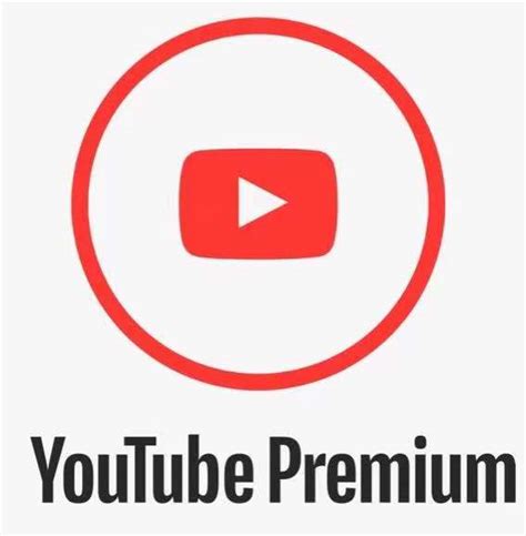 Youtube premium（油管会员） 首月体验会员开通方法 - 知乎