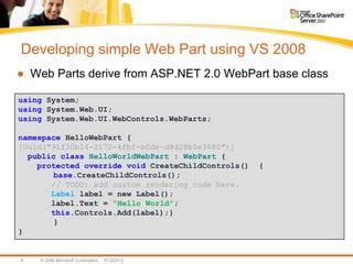ASP.NET SharePoint Integration Web Part 的图像结果