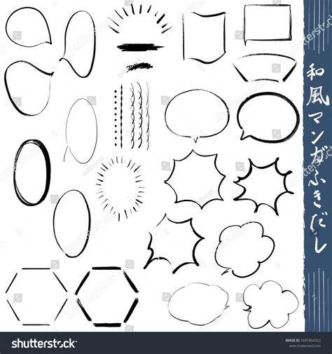 Bubbles In Japanese Translation at John Mellon blog