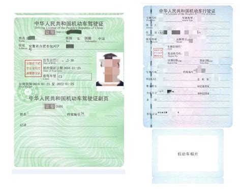 出国旅游护照和签证好办吗