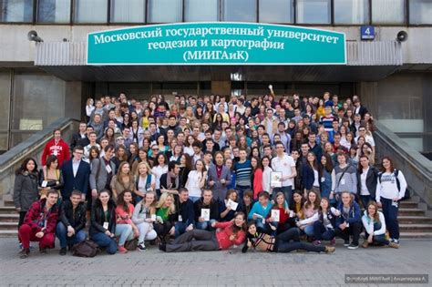 Академия фотографии в москве официальный сайт: Фотошкола Академия ...
