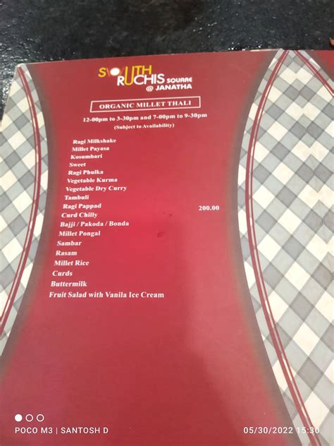 Menu at South Ruchis Square @ Janatha, Bengaluru, KG circle