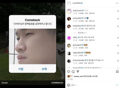 Spin Crush login ios,Look no further than Spin Crush