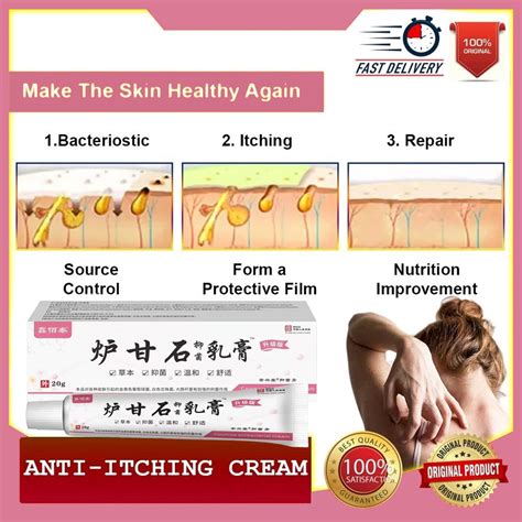 Calamine Eczema Cream For Treating Psoriasis And ointment for skin allergy Mosquito Bites itch ...