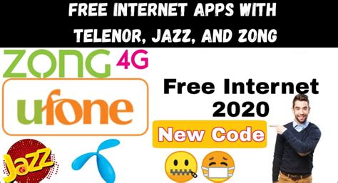 Image result for Free Internet Android Code